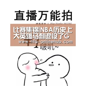 世界杯专题