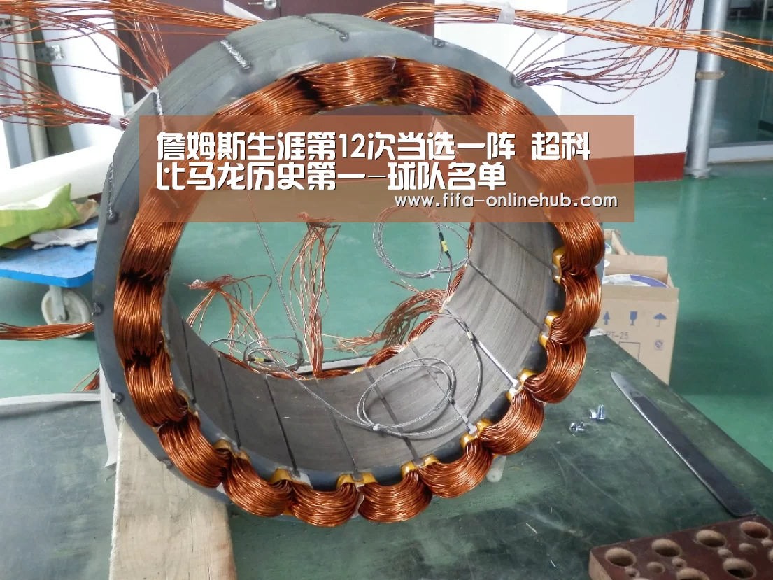 詹姆斯生涯第12次当选一阵 超科比马龙历史第一-球队名单(图1) 比赛集锦